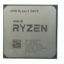 AMD Ryzen 5 3600X